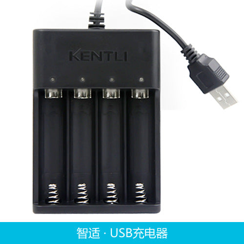 USB Lithium Battery Charger - 4-Slot Rechargeable Battery Charger for 18650 Batteries