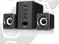 D-202 2.1 Channel Computer Speakers - Stereo System with Subwoofer & Super Bass
