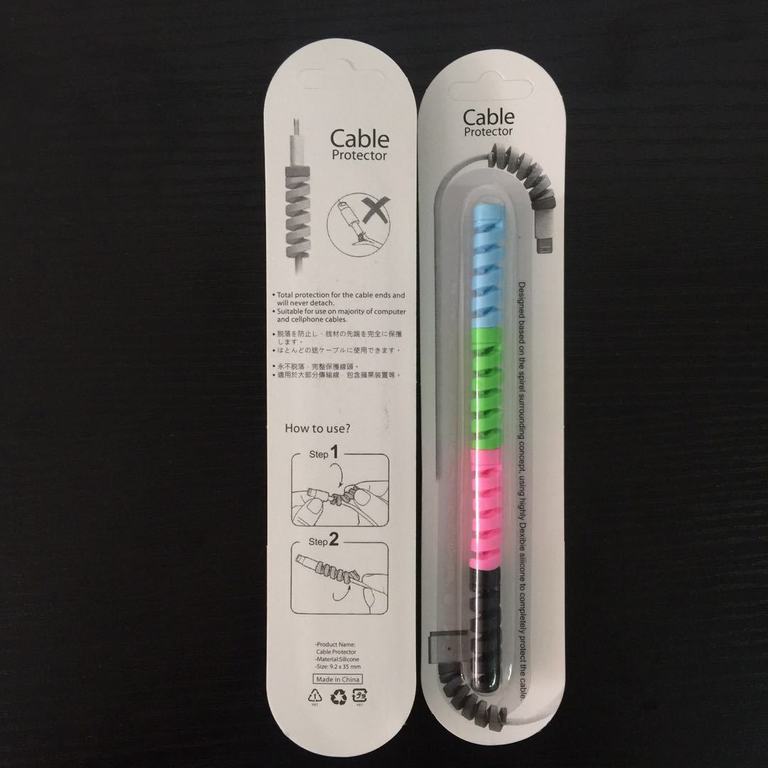 2-Pack - Cable Saver & Cord Organizer