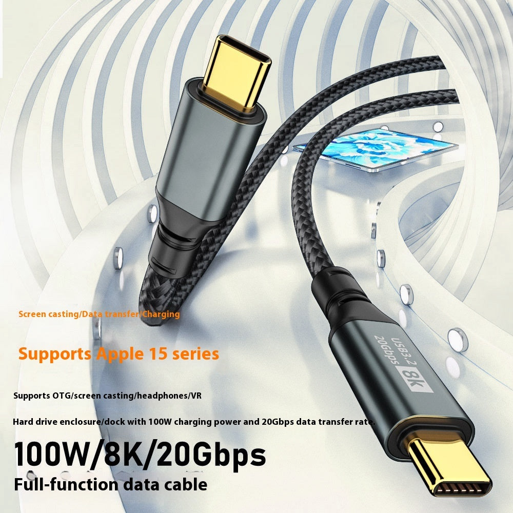 8K HDMI Cable - Ultra HD 48Gbps, 4K@120Hz & 8K@60Hz High-Speed Cable