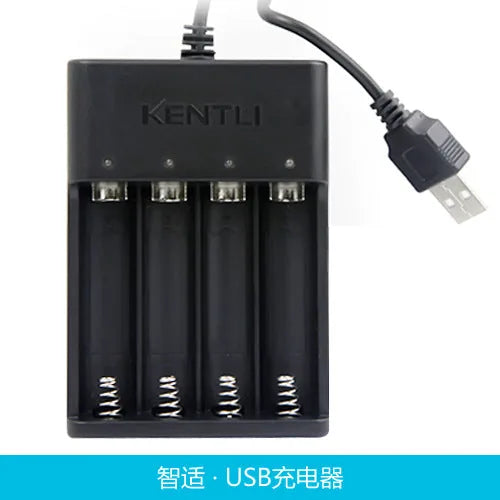USB Lithium Battery Charger - 4-Slot Rechargeable Battery Charger for 18650 Batteries